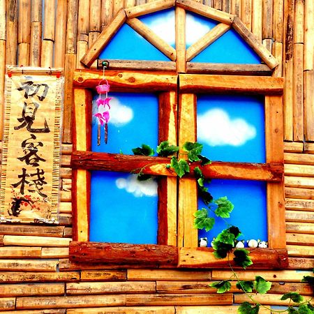 First Met Backpackers Hostel Chengde Exteriör bild