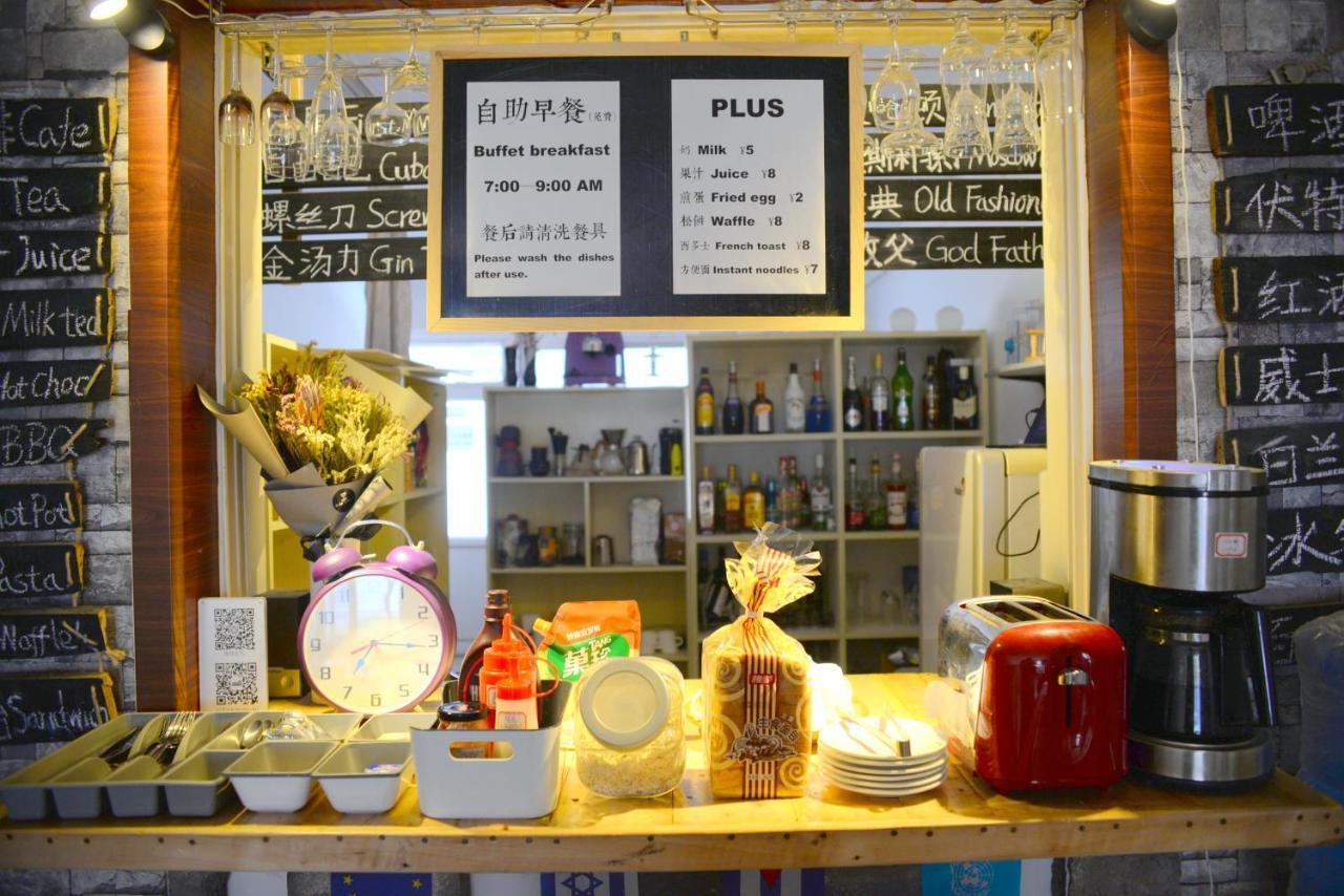 First Met Backpackers Hostel Chengde Exteriör bild